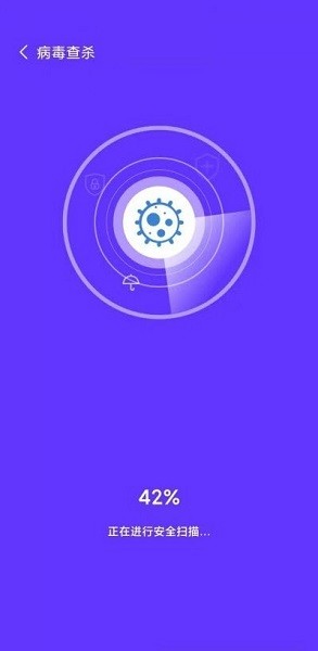 達(dá)開WIFI v1.0.1 安卓版 0