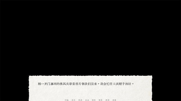 脫困手游 v1.1.0 安卓版 0