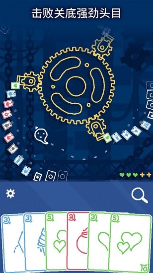 ?？说峡藦椖豢ㄅ乒俜桨?v1.2.2 安卓版 3