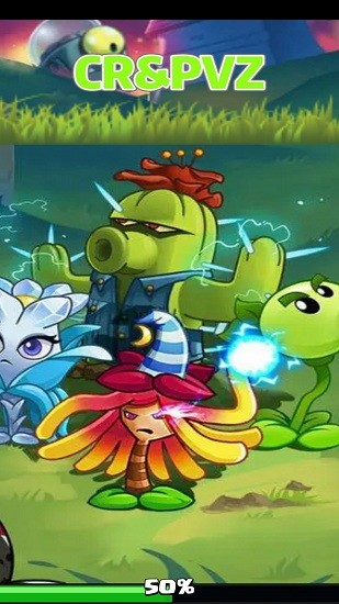 植物大戰(zhàn)僵尸皇室戰(zhàn)爭海島奇兵部落沖突的混合版 v1.01.25 安卓版 0