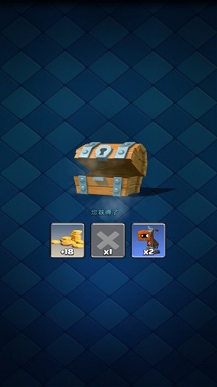 植物大戰(zhàn)僵尸皇室戰(zhàn)爭海島奇兵部落沖突的混合版 v1.01.25 安卓版 1