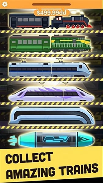 火車站放置大亨手游 v0.54 安卓版 1