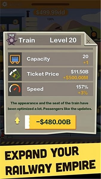 火車站放置大亨手游 v0.54 安卓版 2