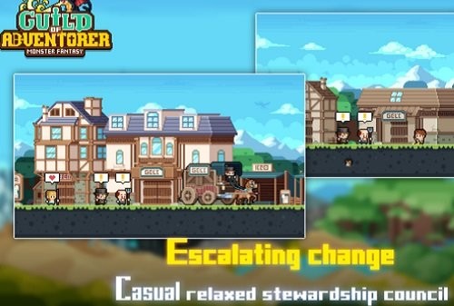 冒险工会手游下载 冒险工会游戏下载