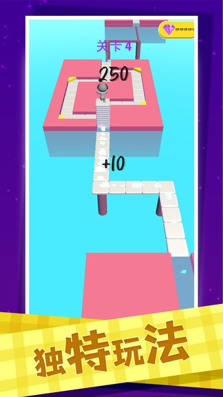 疊完算你贏 v1.0.1 安卓版 0