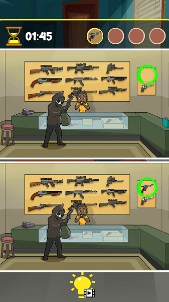 尋找差異偵探手游 尋找差異偵探手機版