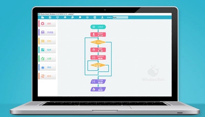 鯨魚(yú)流程圖編程2022安裝包