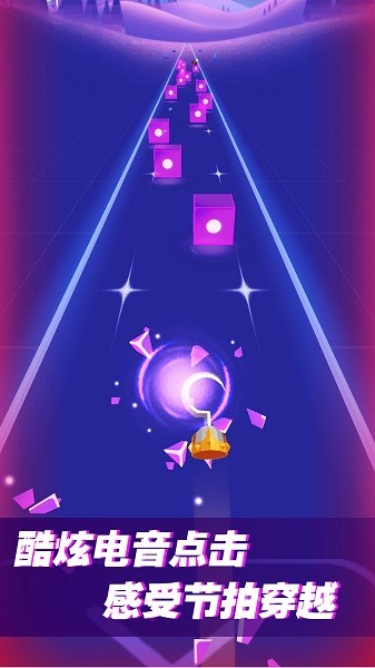 音樂(lè)節(jié)奏高手游戲下載 音樂(lè)節(jié)奏高手手游下載