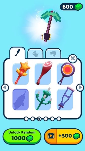 街頭大對決決斗游戲(Mr HIT) v1.1.0 安卓版 3