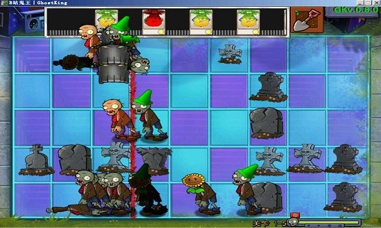 植物大戰(zhàn)僵尸鬼王版(鬼王GhostKing) v0.8.0 安卓版 2