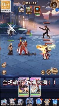 瘋魔少女游戲下載