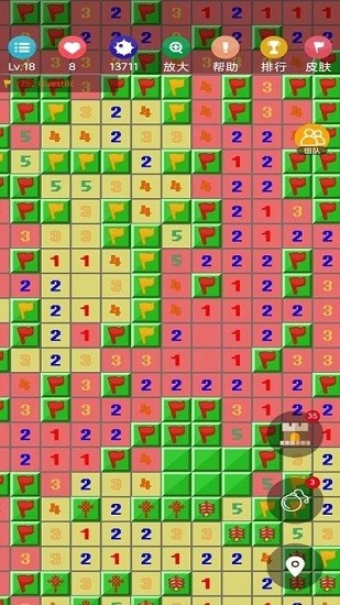 扫雷作战 扫雷作战游戏