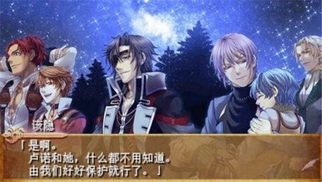 安琪莉可魔戀六騎士游戲 v2022.03.15.19 安卓版 0