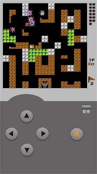 坦克大戰(zhàn)經(jīng)典版手游 v1.0 安卓版 3