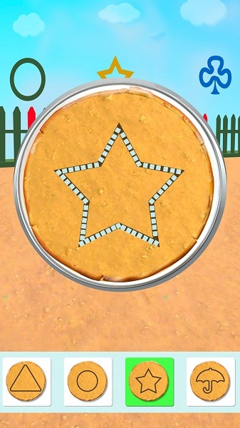 糖餅大闖關(guān)手游 v1.0.0 安卓版 0