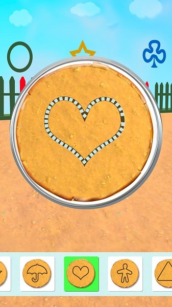 糖餅大闖關(guān)手游 v1.0.0 安卓版 1