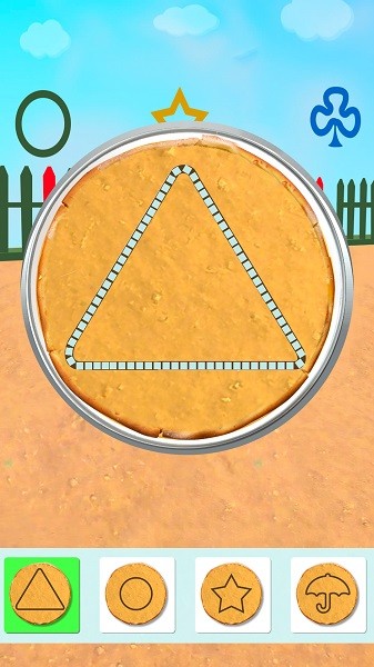 糖餅大闖關(guān)手游下載