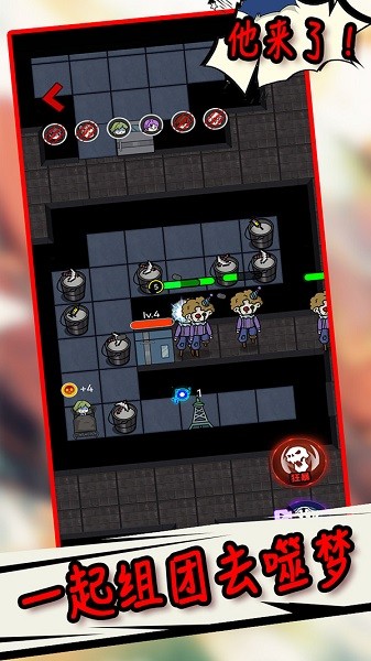 生存冒險(xiǎn)世界 v2.2.1.0 安卓版 1