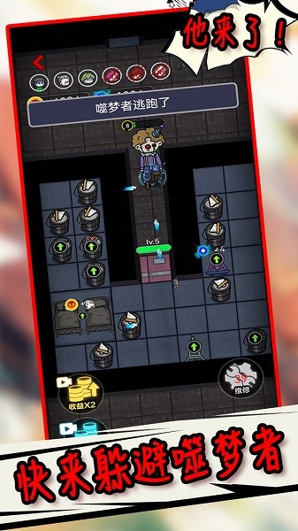 生存冒險(xiǎn)世界手機(jī)版 生存冒險(xiǎn)世界游戲