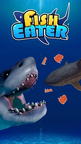 食魚者手游(Fish Eater) v1.2.0 安卓版 0