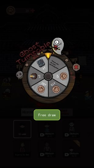 幽靈宿舍游戲 幽靈宿舍手游