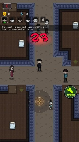幽靈宿舍游戲 v1.1 安卓版 2