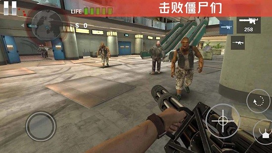 末日求生戰(zhàn)爭(zhēng)最新版下載