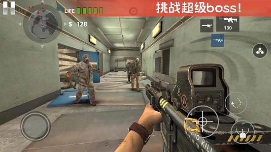 末日求生戰(zhàn)爭(zhēng)最新版 v1.1 安卓版 3