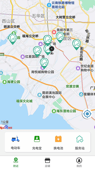 來騎哦用戶版 來騎哦用戶版軟件