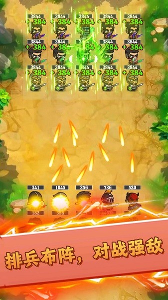 最強領(lǐng)主大人游戲