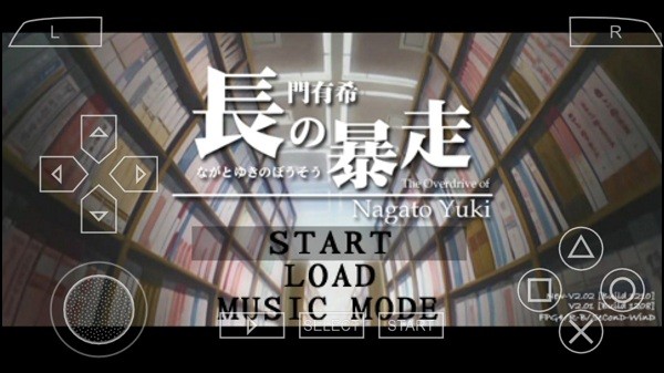 psp長門有希的暴走移植版 v2022.03.16.17 安卓漢化版 0