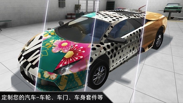 carx漂移車禍真實模擬器 v1.0.5 安卓版 0