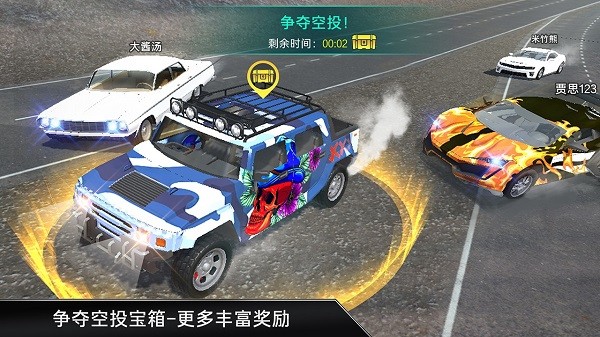 carx漂移車禍真實模擬器 v1.0.5 安卓版 1
