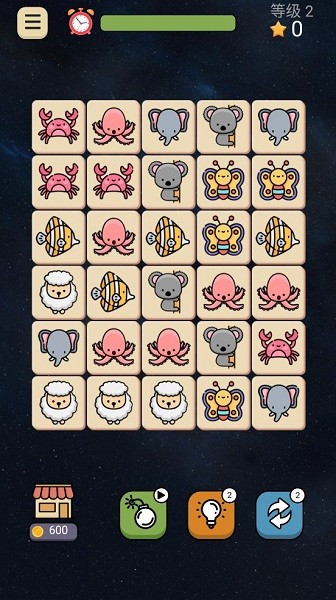 反压力放松游戏安卓版 反压力放松游戏手机版