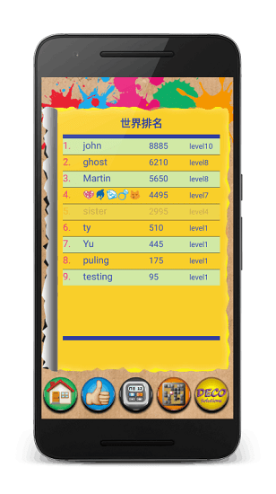 emoji大作戰(zhàn)游戲