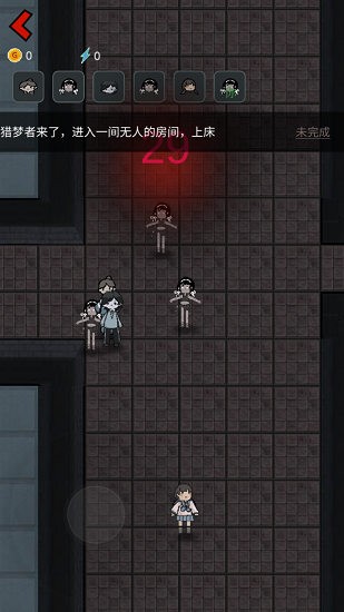 幽灵公寓游戏 幽灵公寓游戏下载