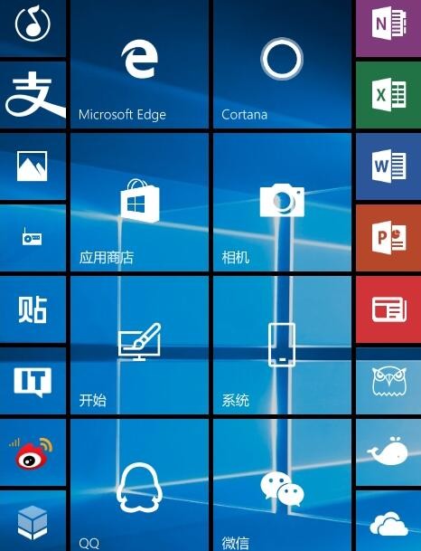 bochs模擬器win10鏡像
