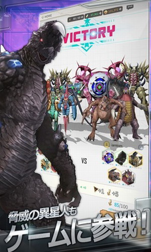 ultraman國際版官方(奧特曼終極) v1.2.77 安卓版 1