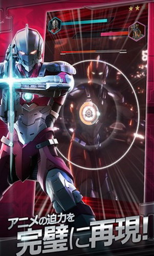 ultraman國際版官方(奧特曼終極) v1.2.77 安卓版 2
