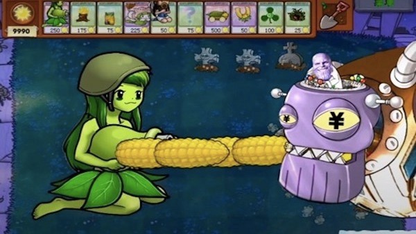 單機(jī)打僵尸生存日記手機(jī)版 v1.0.0 安卓版 3