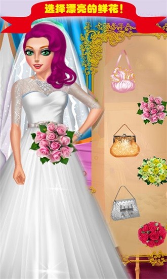 芭比公主設(shè)計(jì)衣服游戲下載