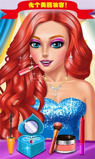 芭比公主設(shè)計(jì)衣服 v2.9 安卓版 2