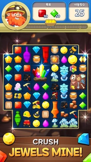 寶石地雷2手游(jewels mine2) v1.1.3 安卓版 2