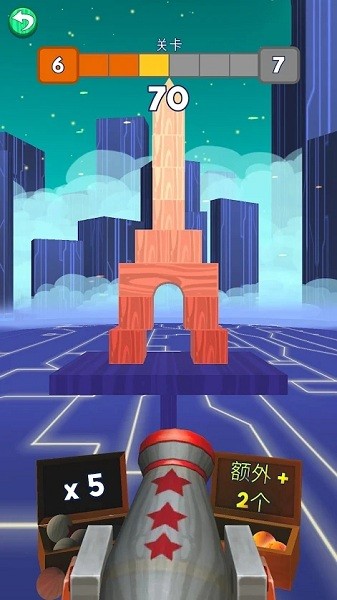 破壞球3D游戲(Wrecking Ball 3D) v1.0.3 安卓版 0