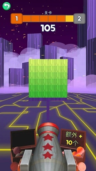 破壞球3D游戲(Wrecking Ball 3D) v1.0.3 安卓版 2