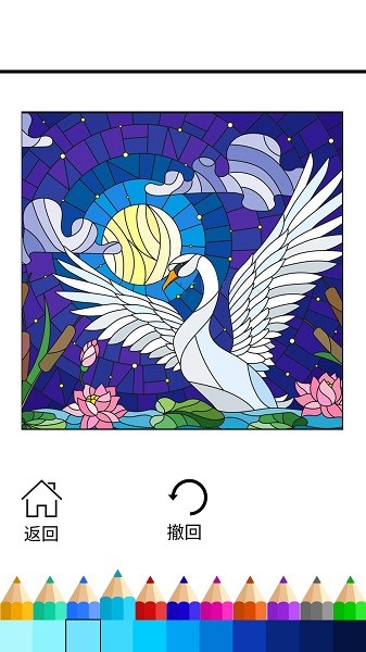 小豬豬畫(huà)畫(huà)填色手游 v1.0 安卓版 1