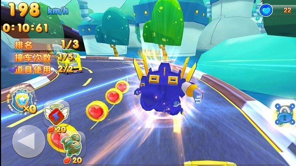 彩虹太空貓 v1.2.08.11 安卓版 1