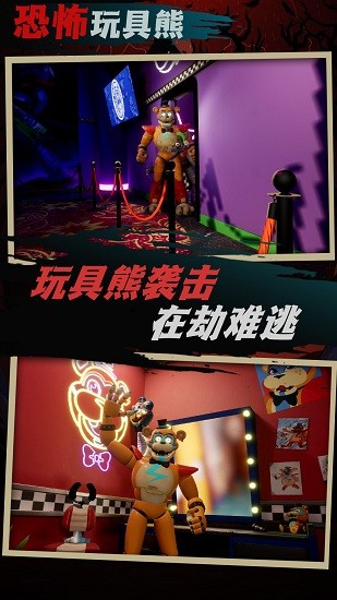 我要造神游戲 v1.0.0 安卓版 0