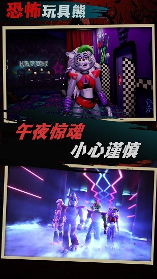 我要造神游戲 我要造神游戲下載