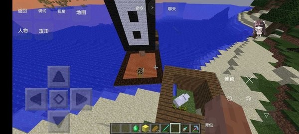 海川解說我的世界海賊王生存模組 我的世界海川同款海賊王模組